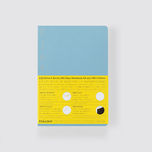 365 Days Notebook - A5 - Grid