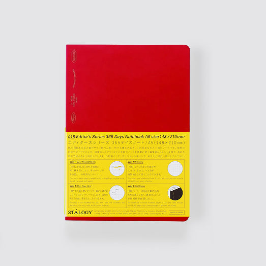 365 Days Notebook - A5 - Grid