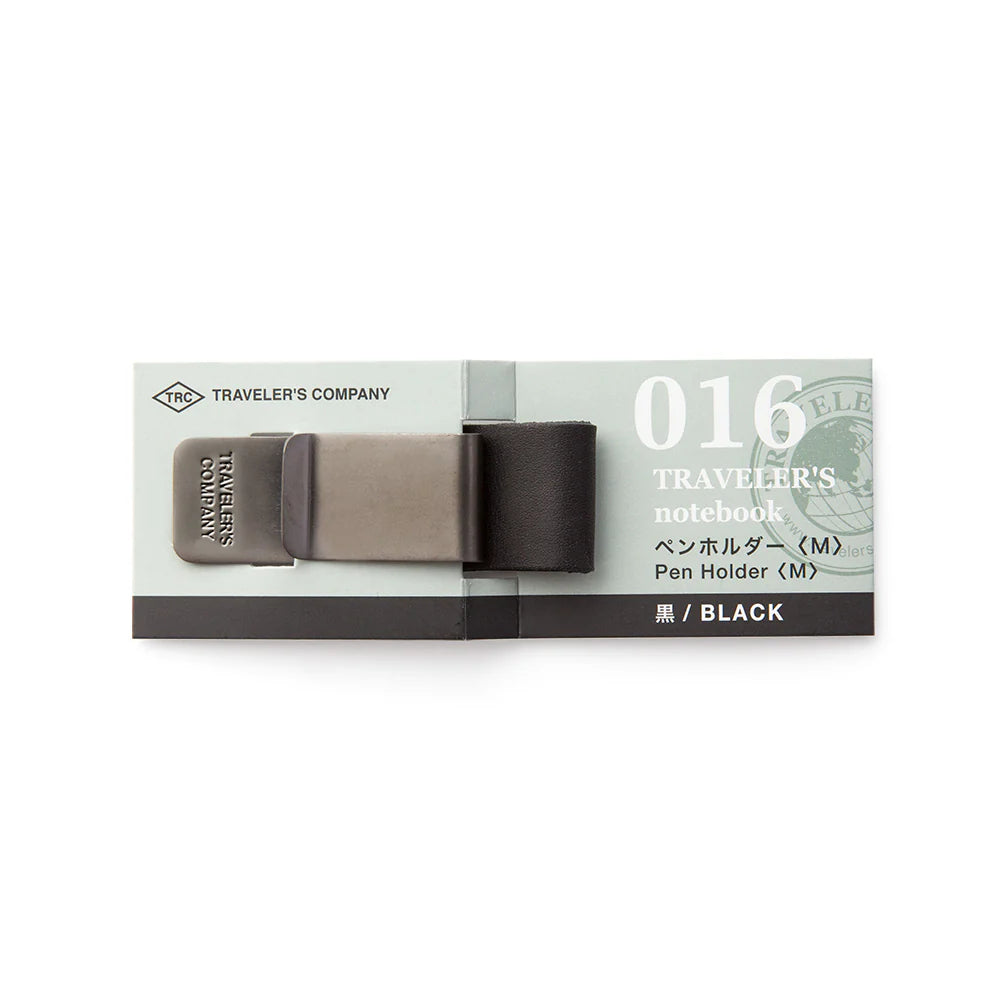 016 Pen Holder