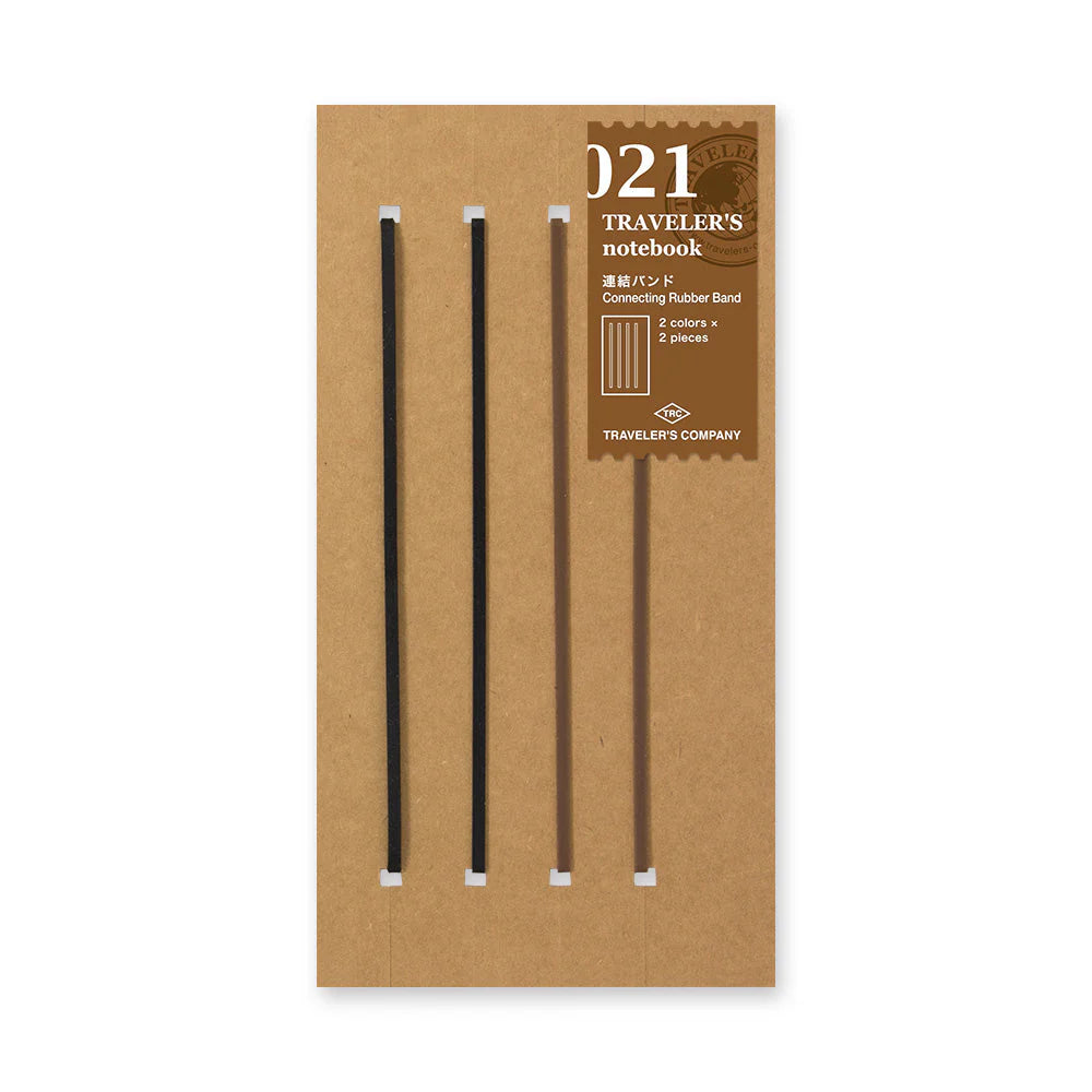 021 Connecting Rubber Band - Regular