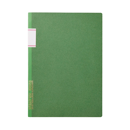 STANDARD NOTEBOOK - 7x10" - Lined