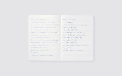 STANDARD NOTEBOOK - 7x10" - Lined