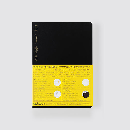 Editor's Series 365 Days Notebook - A5 - Grid