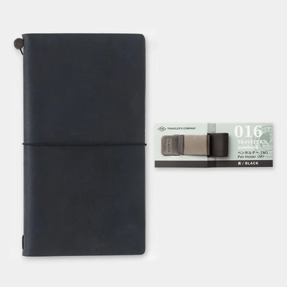 016 Pen Holder