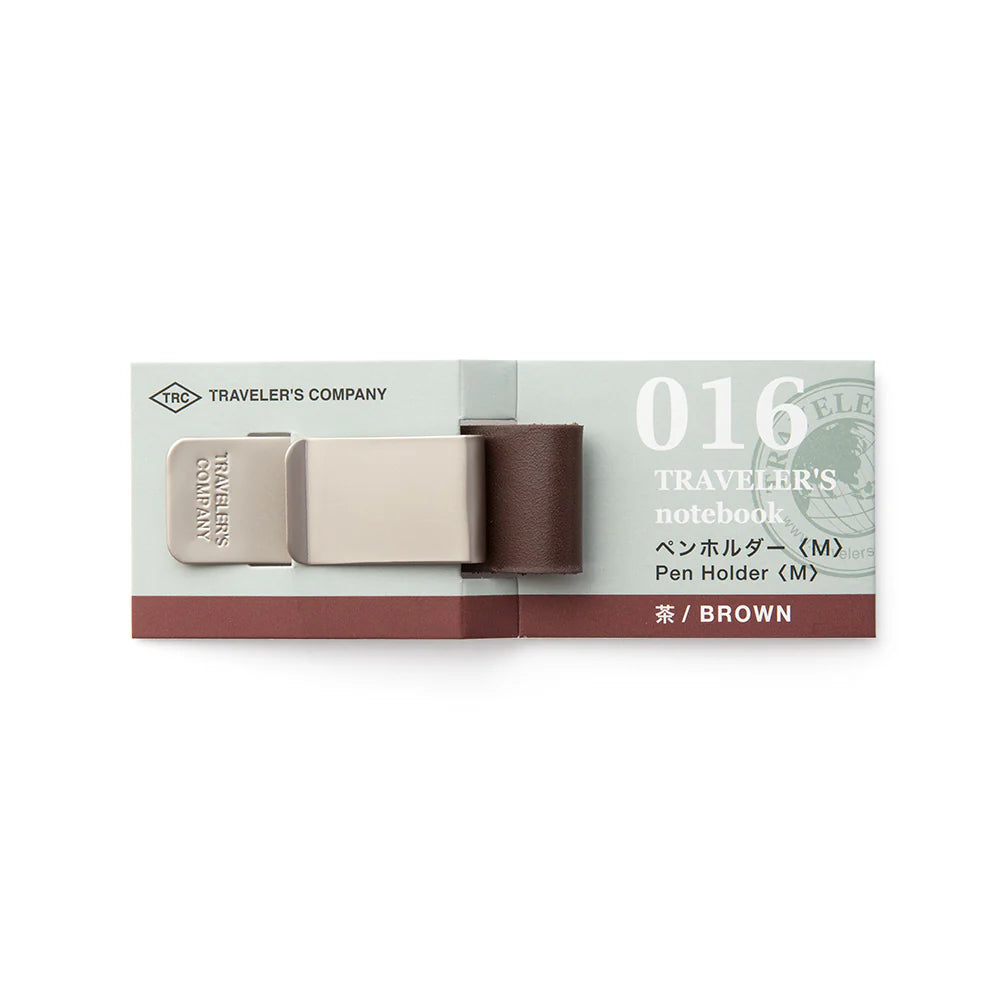 016 Pen Holder