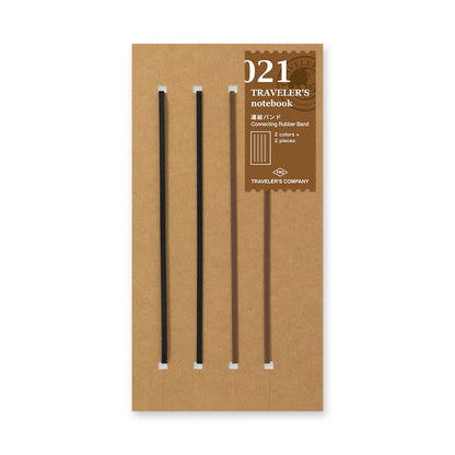 021 Connecting Rubber Band - Regular