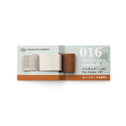 016 Pen Holder
