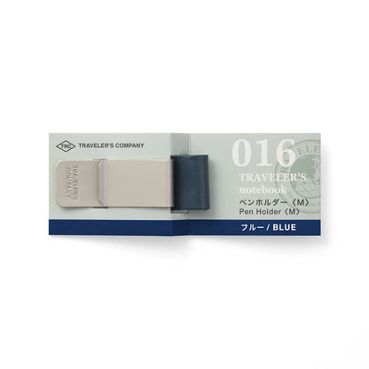 016 Pen Holder