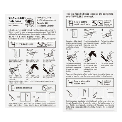 009 Repair Kit Standard Colors