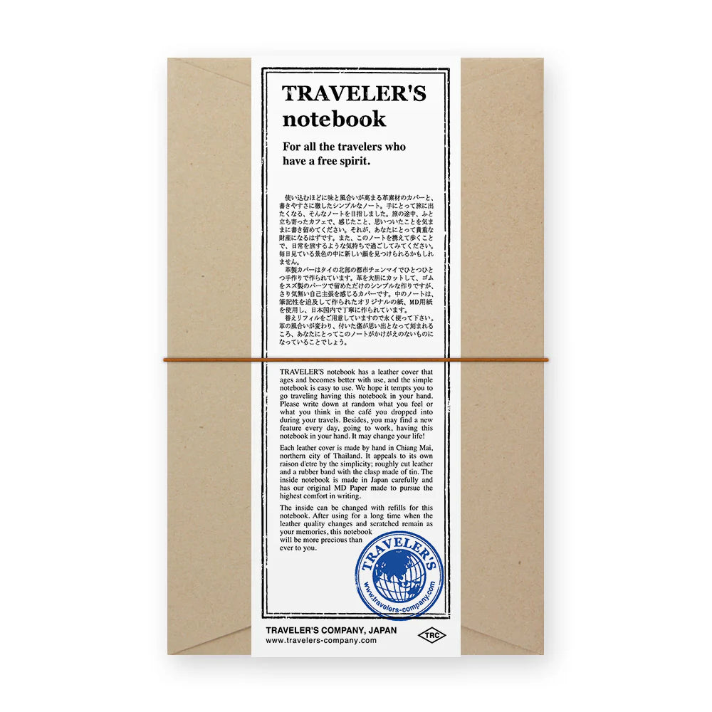 TRAVELER'S Leather Notebook - Regular Size
