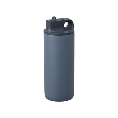 Active Tumbler - 20oz