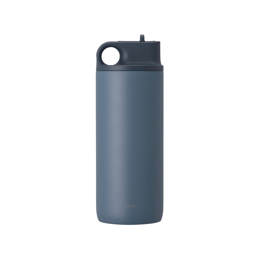 Active Tumbler - 20oz