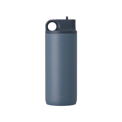 Active Tumbler - 20oz