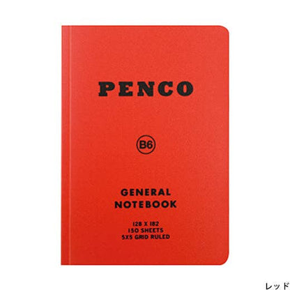 Soft PP Notebook - B6 - Grid 5x7.2"
