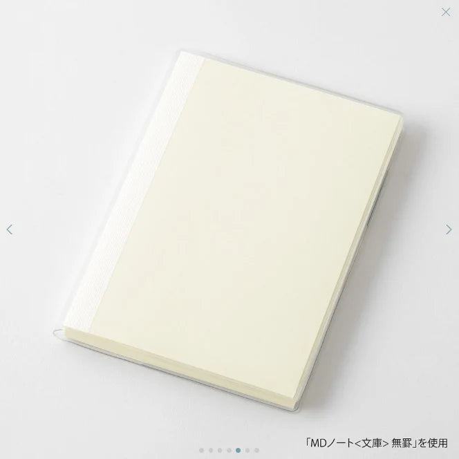 MD Notebook Cover - A6 Clear A