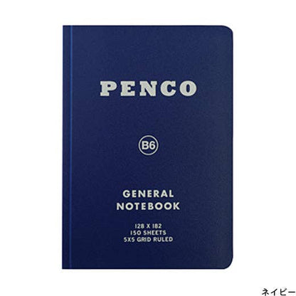 Soft PP Notebook - B6 - Grid 5x7.2"