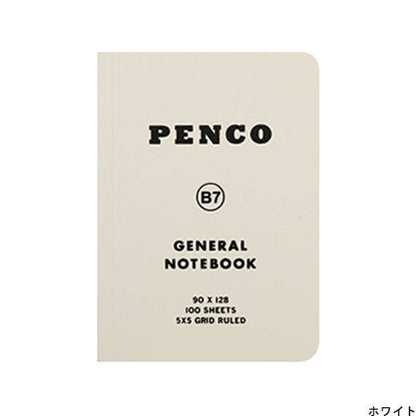 Soft PP Notebook - B7 - Grid 3.5x5"