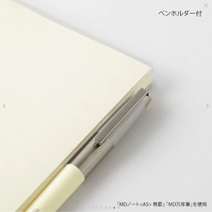 MD Notebook Cover - A6 Clear A