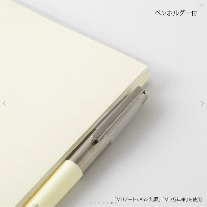 MD Notebook Cover - A6 Clear A