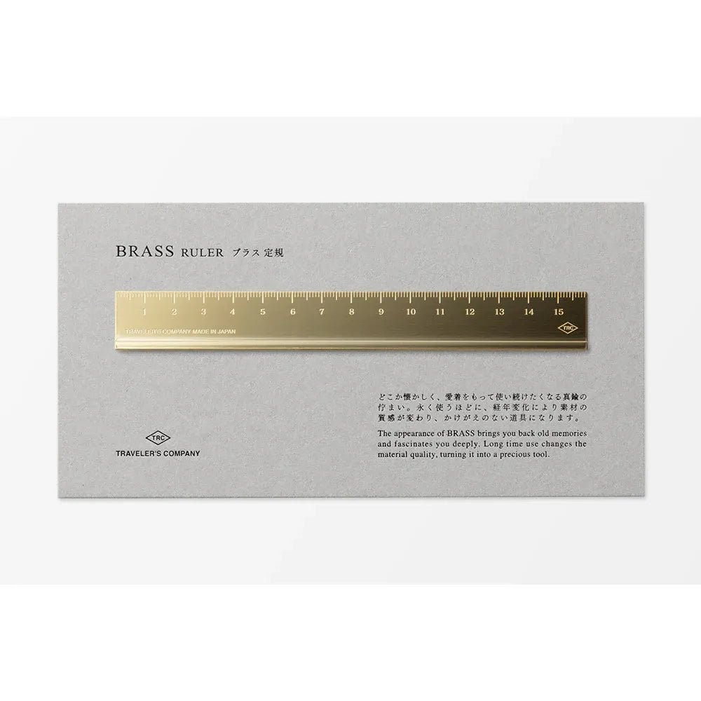 Brass Ruller