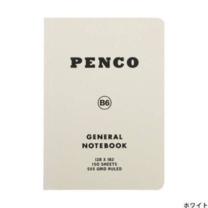 Soft PP Notebook - B6 - Grid 5x7.2"