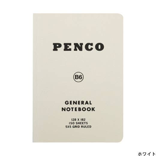 Soft PP Notebook - B6 - Grid 5x7.2"
