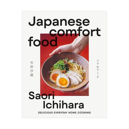 Japanese Comfort Food